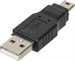 Переходник Ningbo mini USB B (m) USB A(m) белый 13668