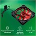 Вентилятор для корпуса Digma DFAN-LED-RED RGB 120х120x25 черный 3-pin 4-pin (Molex) 23дБ Ret DFAN-LED-RED