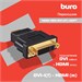 Переходник Buro DVI-I(f) HDMI (m) (HDMI-19M-DVI-I(F)-ADPT) черный HDMI-19M-DVI-I(F)-ADPT