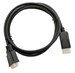 Кабель DisplayPort (m) DVI (m) 2м черный 13682