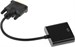 Переходник Ningbo DVI-D (m) VGA (f) 0.23м 13753