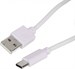 Кабель USB (m)-USB Type-C (m) 1м белый 13760