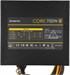 Блок питания Chieftec ATX 700W CORE BBS-700S-Bulk 80+ gold (20+4pin) APFC 120mm fan 6xSATA BBS-700S-BULK