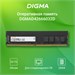 Память DDR4 32Gb 2666MHz Digma DGMAD42666032D RTL PC4-21300 CL19 DIMM 288-pin 1.2В dual rank Ret DGMAD42666032D