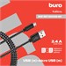 Кабель Buro Braided BHP RET MICUSB-BR USB (m)-micro USB (m) 1м черный BHP RET MICUSB-BR