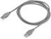 Кабель Buro USB A(m) USB A(m) 1.8м (BHP RET USB_AM18) серый (блистер) BHP RET USB_AM18