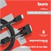 Кабель Buro HDMI (m) DVI-D (m) 10м (HDMI-19M-DVI-D-10M) феррит.кольца черный HDMI-19M-DVI-D-10M