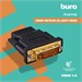 Переходник Buro HDMI (f) DVI-D (m) (HDMI-19FDVID-M_ADPT) черный HDMI-19FDVID-M_ADPT