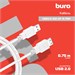 Кабель-удлинитель Buro USB2.0-AM-AF-0,75M USB A(m) USB A(f) 0.75м белый USB2.0-AM-AF-0,75M