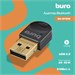 Адаптер USB Buro BU-BT530 BT5.3+EDR class 1.5 20м черный BU-BT530
