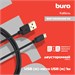 Кабель Buro Reversible BHP MICROUSB 1M USB (m)-micro USB (m) 1м черный BHP MICROUSB 1M