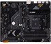 Материнская плата Asus TUF GAMING B550-PRO Soc-AM4 AMD B550 4xDDR4 ATX AC`97 8ch(7.1) 2.5Gg RAID+HDM TUF GAMING B550-PRO