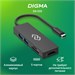 Стыковочная станция Digma DS-920 DS-920