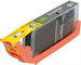 Картридж струйный Cactus CS-CLI451BK черный (12мл) для Canon MG6340/5440/IP7240 с чипом CS-CLI451BK