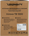 Источник бесперебойного питания Ippon Innova TB 1000 900Вт 1000ВА черный 2050420