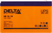 Батарея для ИБП Delta HR 12-12 12В 12Ач HR 12-12