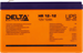 Батарея для ИБП Delta HR 12-12 12В 12Ач HR 12-12