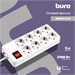 Сетевой фильтр Buro 800SH-5-W 5м (8 розеток) белый (коробка) 800SH-5-W