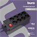Сетевой фильтр Buro 800SH-1.8-B 1.8м (8 розеток) черный (коробка) 800SH-1.8-B