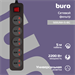Сетевой фильтр Buro 500UNH-5-BG 5м (5 розеток) черный/серый (коробка) 500UNH-5-BG