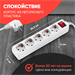 Сетевой фильтр PC Pet AP01006-5-G 5м (5 розеток) серый (пакет ПЭ) AP01006-5-G