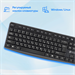 Клавиатура Оклик 145M черный USB (1659983) 1659983