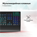 Клавиатура GMNG GG-KB770XP механическая черный USB Multimedia for gamer LED (подставка для запястий) 1901099