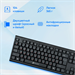 Клавиатура Оклик 120M черный USB (1083044) 1083044