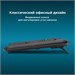 Клавиатура Оклик 180M черный USB (943626) 943626