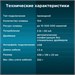 Клавиатура Оклик 180M черный USB (943626) 943626
