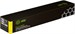 Картридж лазерный Cactus CS-VL7020Y 106R03746 желтый (16500стр.) для Xerox VersaLink C7020/C7025/C70 CS-VL7020Y
