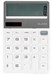 Калькулятор настольный Deli Nusign ENS042WHITE белый 12-разр. ENS042WHITE