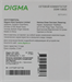 Коммутатор Digma DSW-108GE DSW-108GEV2 (L2) 8x1Гбит/с неуправляемый DSW-108GEV2